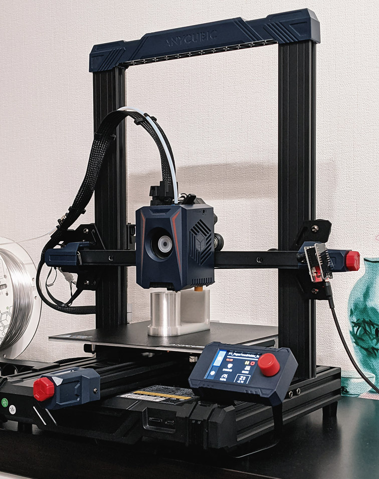 Anycubic Kobra 2 Neo 3D Printer