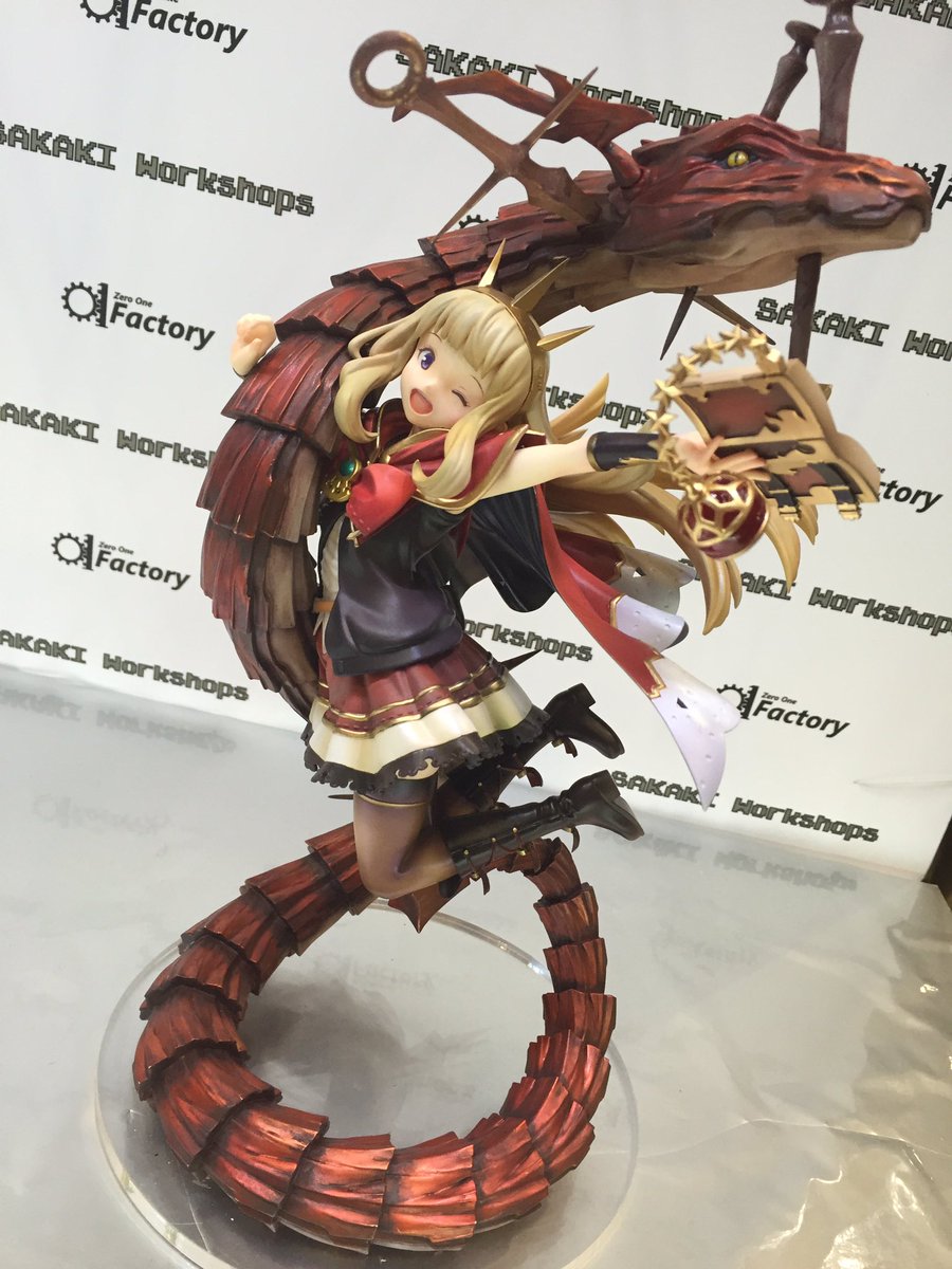 sakaki-kaoru-dragon-figure